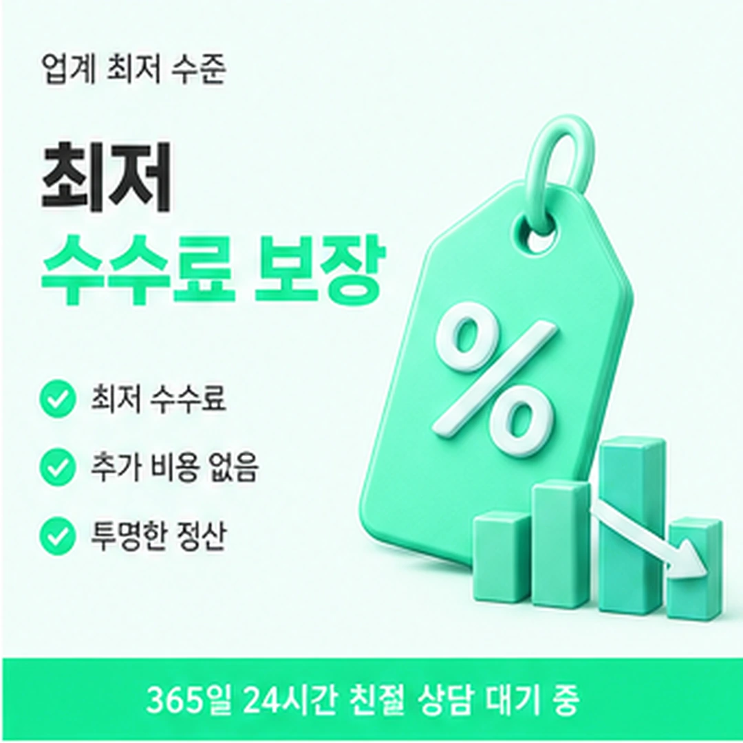 다음머니 카드깡후기 질문형 후기 특징 안내 배너 이미지