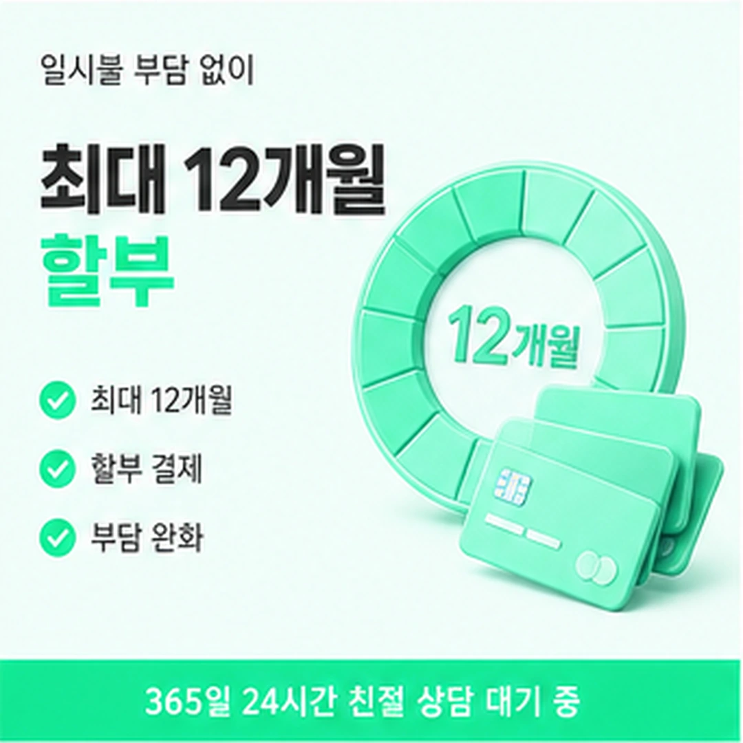 다음머니 카드깡후기 비교형 후기 특징 안내 배너 이미지