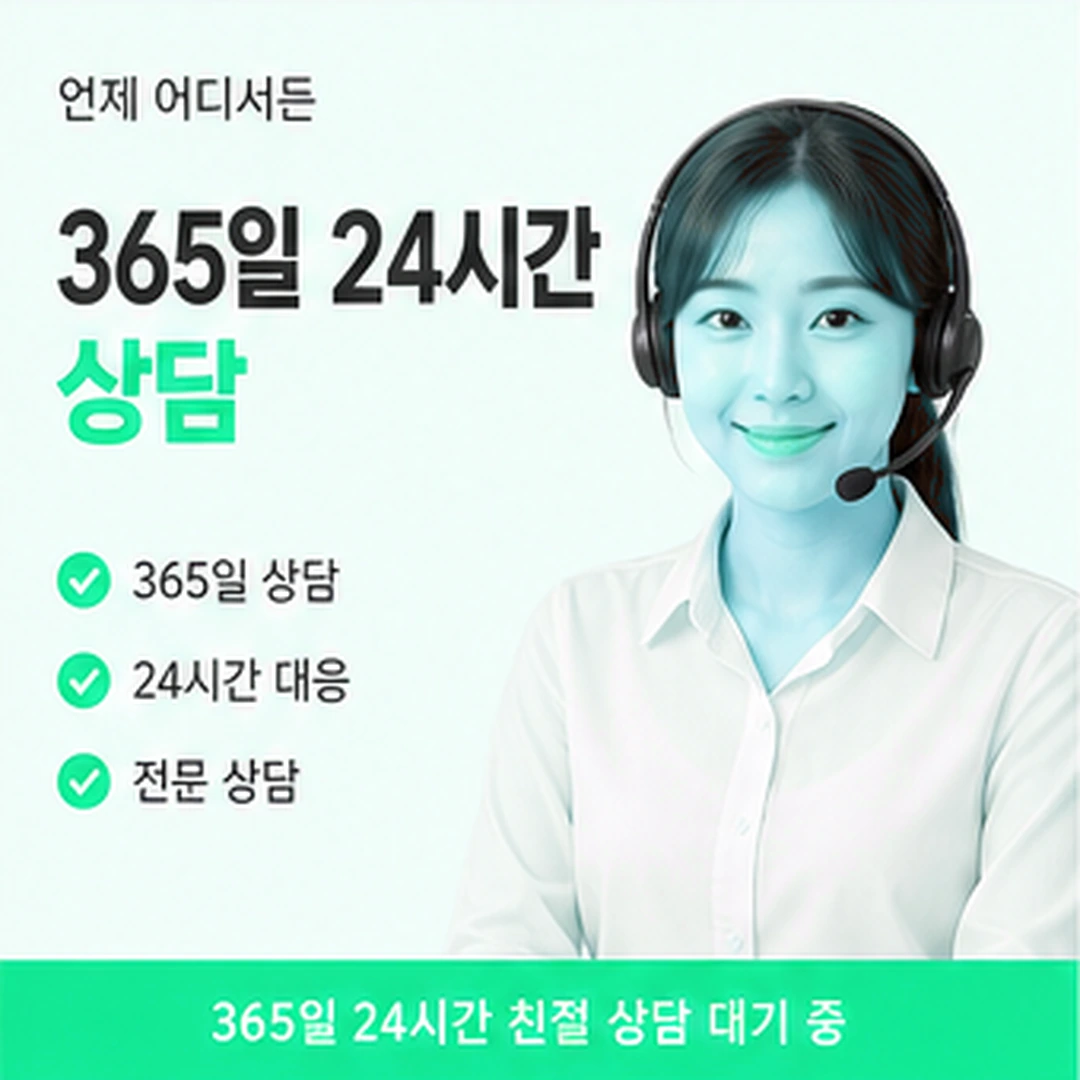 다음머니 카드깡후기 후기 확인 항목 안내 배너 이미지